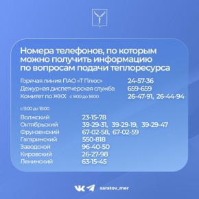    2419   
