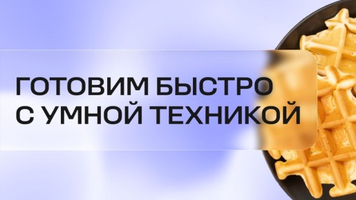    :    ,     