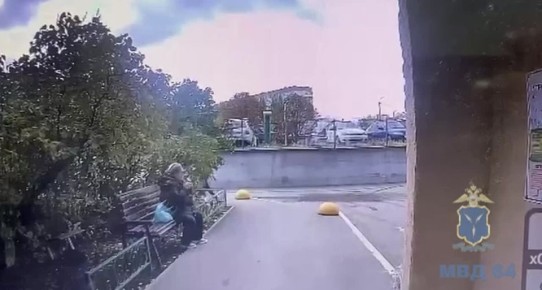   16-       