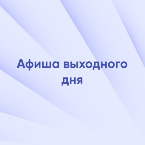     !