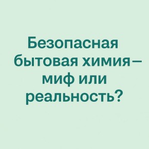   :     ?