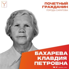 , 18 ,       ,       
