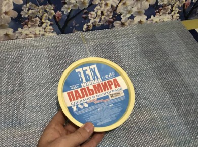  : -    