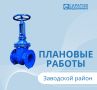   !.      , 21 ,  03:00  02:00 22 