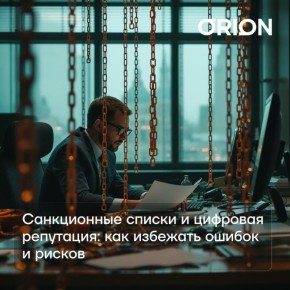      :   