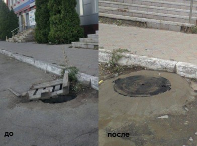 В Энгельсе ведутся работы по приведению колодцев в нормативное состояние