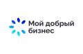 Стартовал прием заявок на конкурс социального предпринимательства «Мой добрый бизнес»