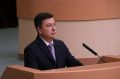 Саратовская областная Дума приняла закон о единовременных выплатах при рождении двойни и тройни