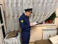 По поручению прокурора области Сергея Филипенко прокуратура Ленинского района Саратова незамедлительно организовала проверку по публикации СМИ об отсутствии отопления и горячего водоснабжения в многоквартирном доме № 6А по...