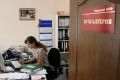 Бухгалтерша обманула компанию на 44 миллиона, но в итоге осталась с долгами