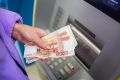 Как спор с банком обернулся настоящей судебной битвой за миллионы