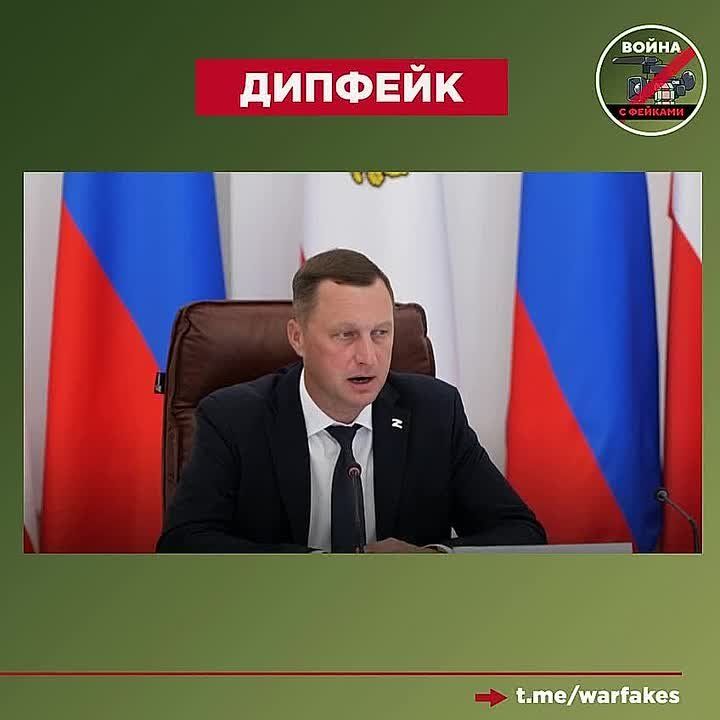 Фейк: Губернатор Саратовской области Роман Бусаргин поддержал удар по детскому саду в Харькове