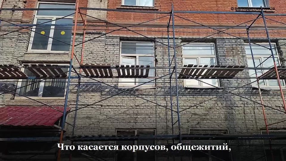 Володин о развитии СГУ: за 3-4 года университет должен преобразиться