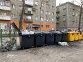 Саратовская ГЖИ потребовала от "Ситиматика" перерасчета начислений
