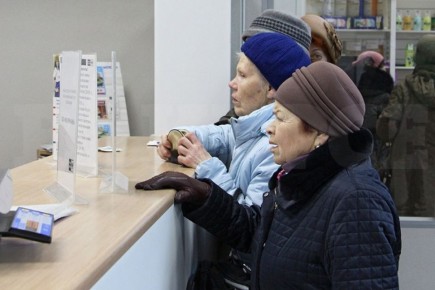 Защитите свои финансы: открытие социальных вкладов и счетов в 2025 году