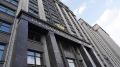 Новые налоговые изменения: Что ждет россиян в 2026 году?