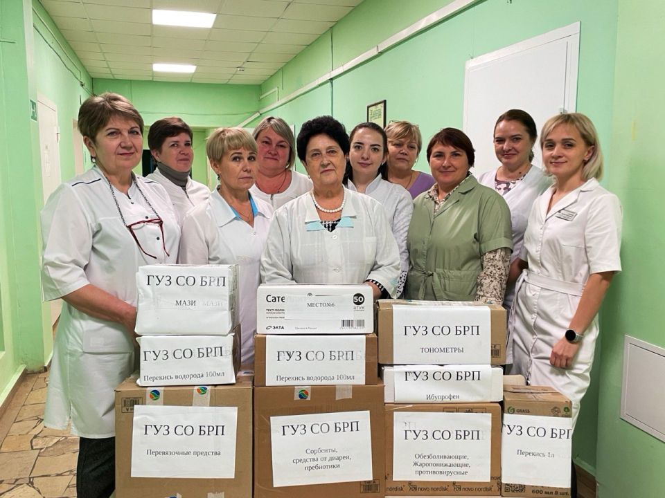 От всего сердца: отправлена гуманитарная помощь от медиков БРП