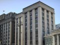 В Госдуме предложили суровые меры против вовлечения детей в диверсионные сообщества
