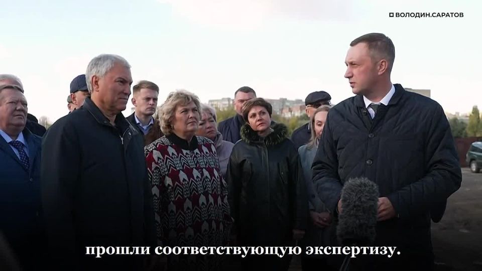 Володин о строящейся школе в Ленинском районе: это будет не просто новая школа, а настоящая Территория детства