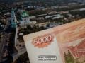 Как россиянам докупить недостающий стаж и баллы для пенсии