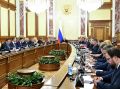 Государство поддерживает евакуированных граждан: новые меры на заседании кабинета