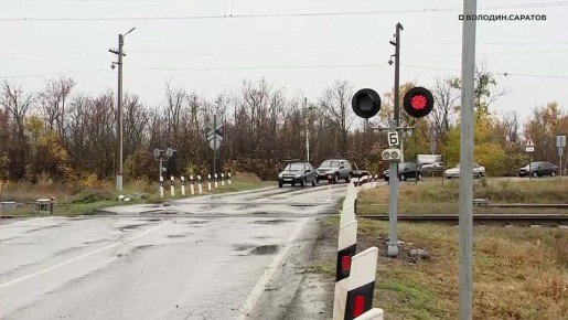 Володин: найдены средства и принято решение, в следующем году начинаем строить путепровод в Дубках