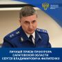 По результатам личного приема прокурора Саратовской области Сергея Филипенко устранены нарушения земельного законодательства