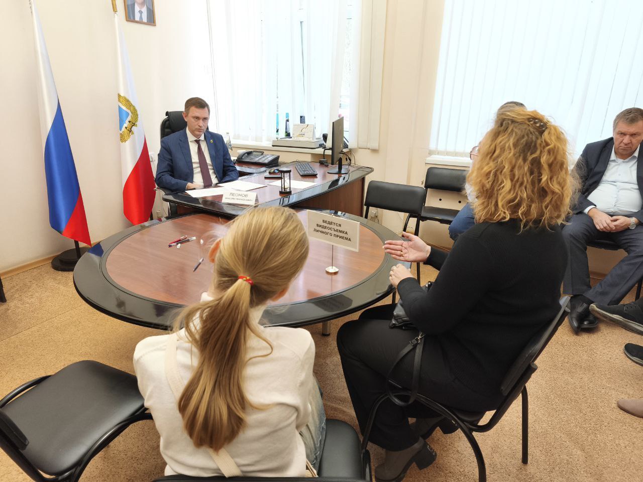 Провел личный приём граждан вместе с заместителем Председателя Правительства области – министром промышленности и энергетики Михаилом Торгашиным, заместителями главы администрации и руководителями профильных комитетов Провел личный приём граждан вместе с заместителем Председателя Правительства области – министром промышленности и энергетики Михаилом Торгашиным, заместителями главы администрации и руководителями профильных комитетов