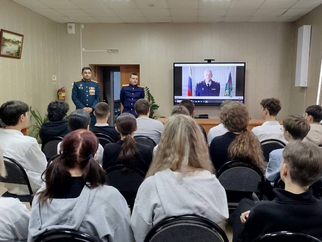 Следователи следственного управления провели серию патриотических мероприятий для школьников Следователи следственного управления провели серию патриотических мероприятий для школьников