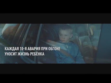 Риск — дело благородное. Эту цитату слышали все
