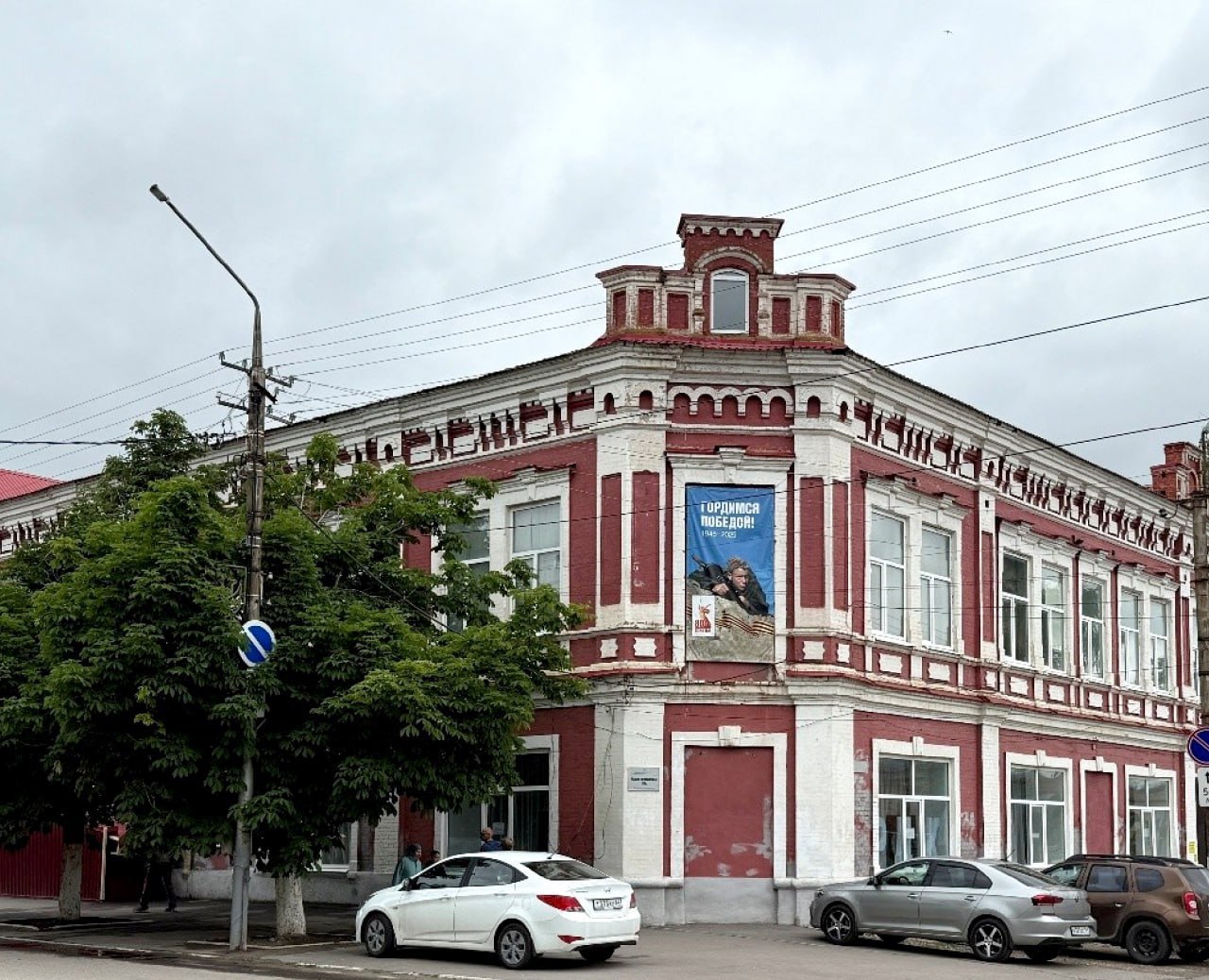 Элементы здания магазина купцов Просянкиных в Петровске стали предметом охраны