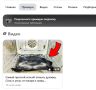Как поддержать любимый контент: новое предложение для подписчиков