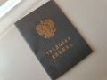 Как увеличить свою пенсию: советы для пенсионеров со стажем до 1997 года