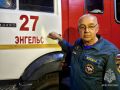 Сергей Волков из Энгельса: 37 лет за рулем пожарного автомобиля