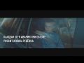 Риск — дело благородное. Эту цитату слышали все