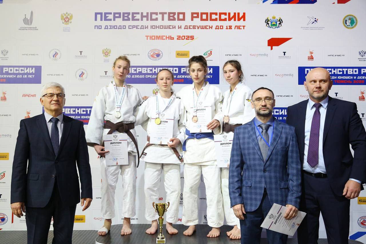 Екатерина Ерокина — серебряный призер первенства России по дзюдо