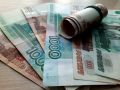 Стали известны точные даты выплат в ноябре для саратовцев