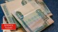 Брянское управление ПФР активно готовится к пенсионной реформе