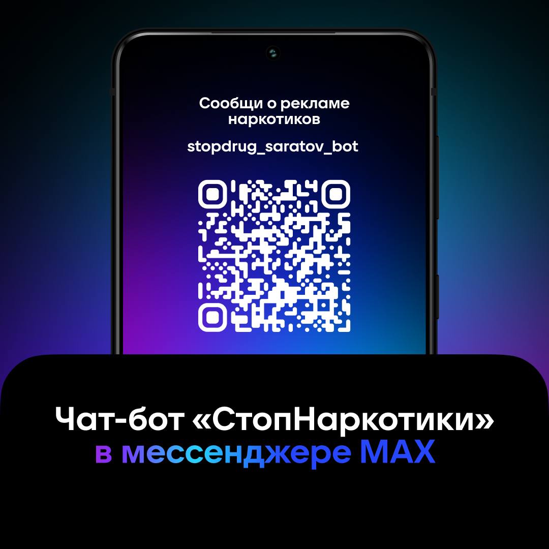 Екатерина Ерокина — серебряный призер первенства России по дзюдо Екатерина Ерокина — серебряный призер первенства России по дзюдо