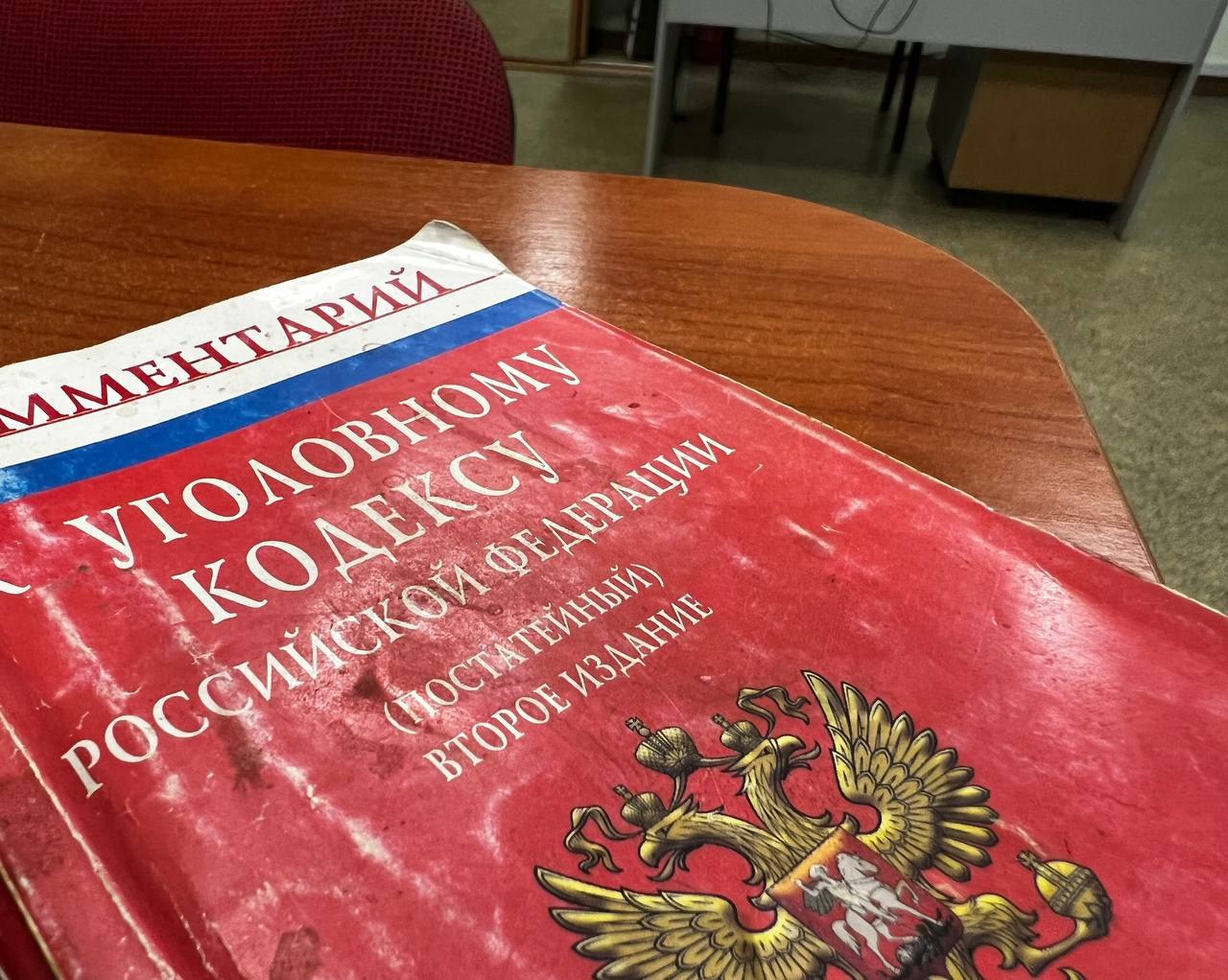 В Вольском районе за стрельбу задержан "хранитель природных недр"