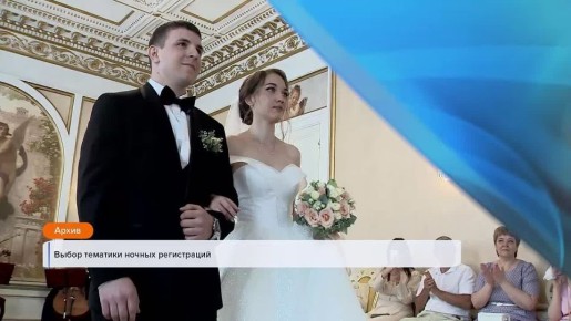 Начинаем день с самого первого выпуска «Вестей»