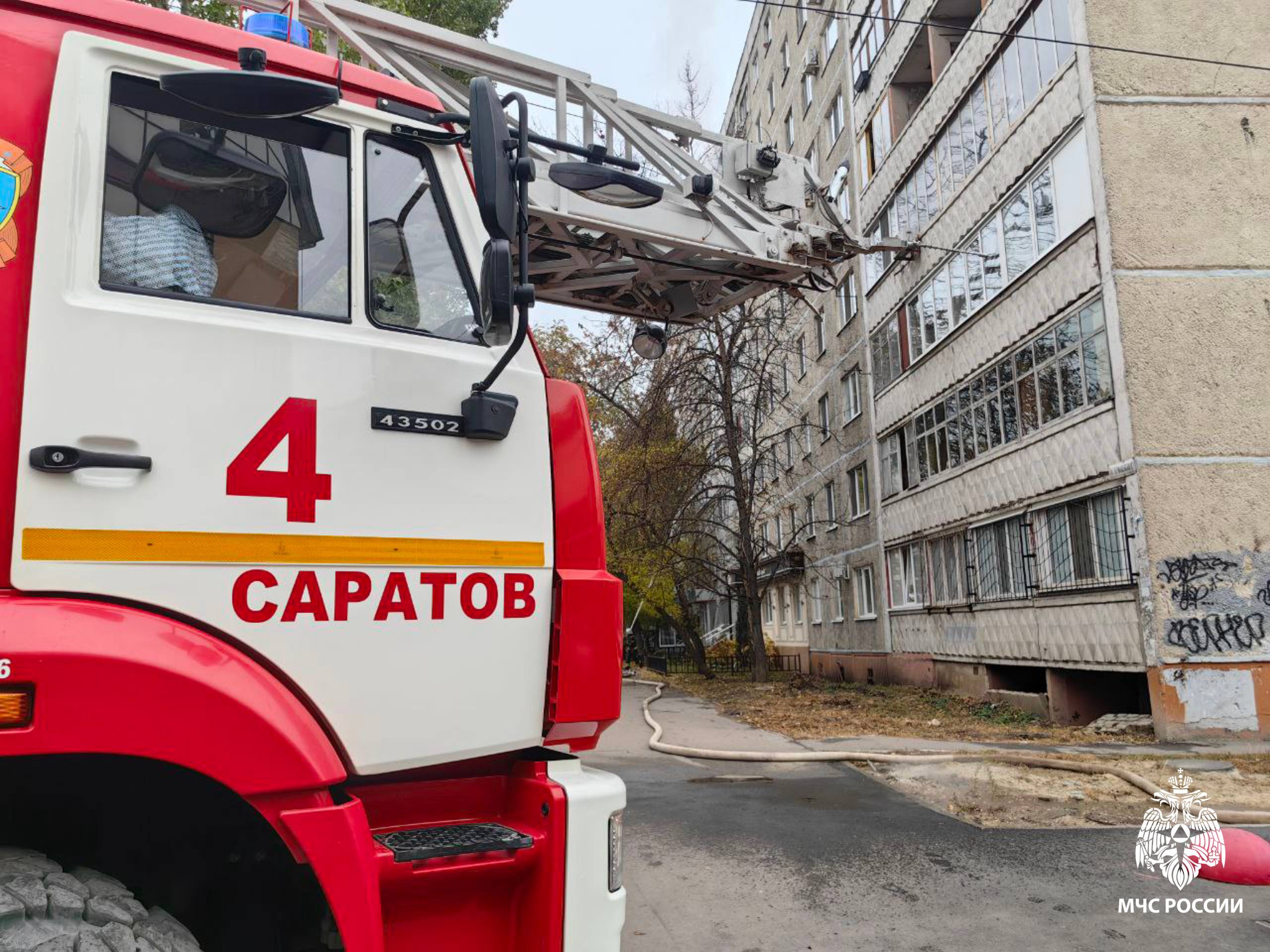 Саратовскими огнеборцами спасены 13 человек