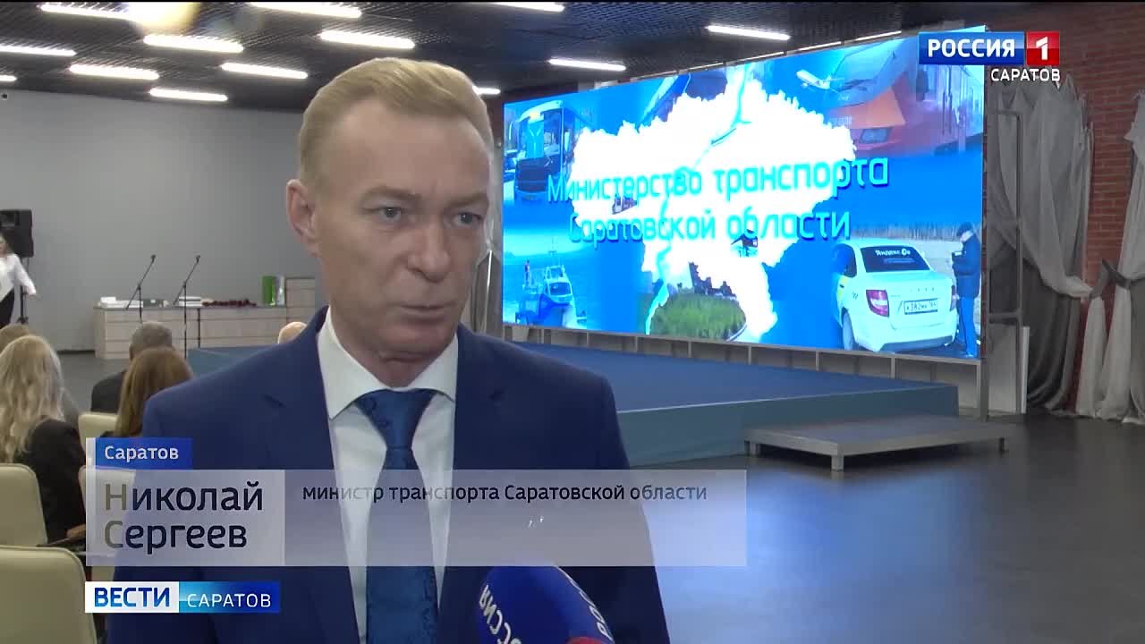 В последнее воскресенье октября специалисты транспортной отрасли отметили свой профессиональный праздник – День работника автомобильного и городского пассажирского транспорта