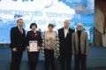 В Саратовской области чествовали династию транспортников