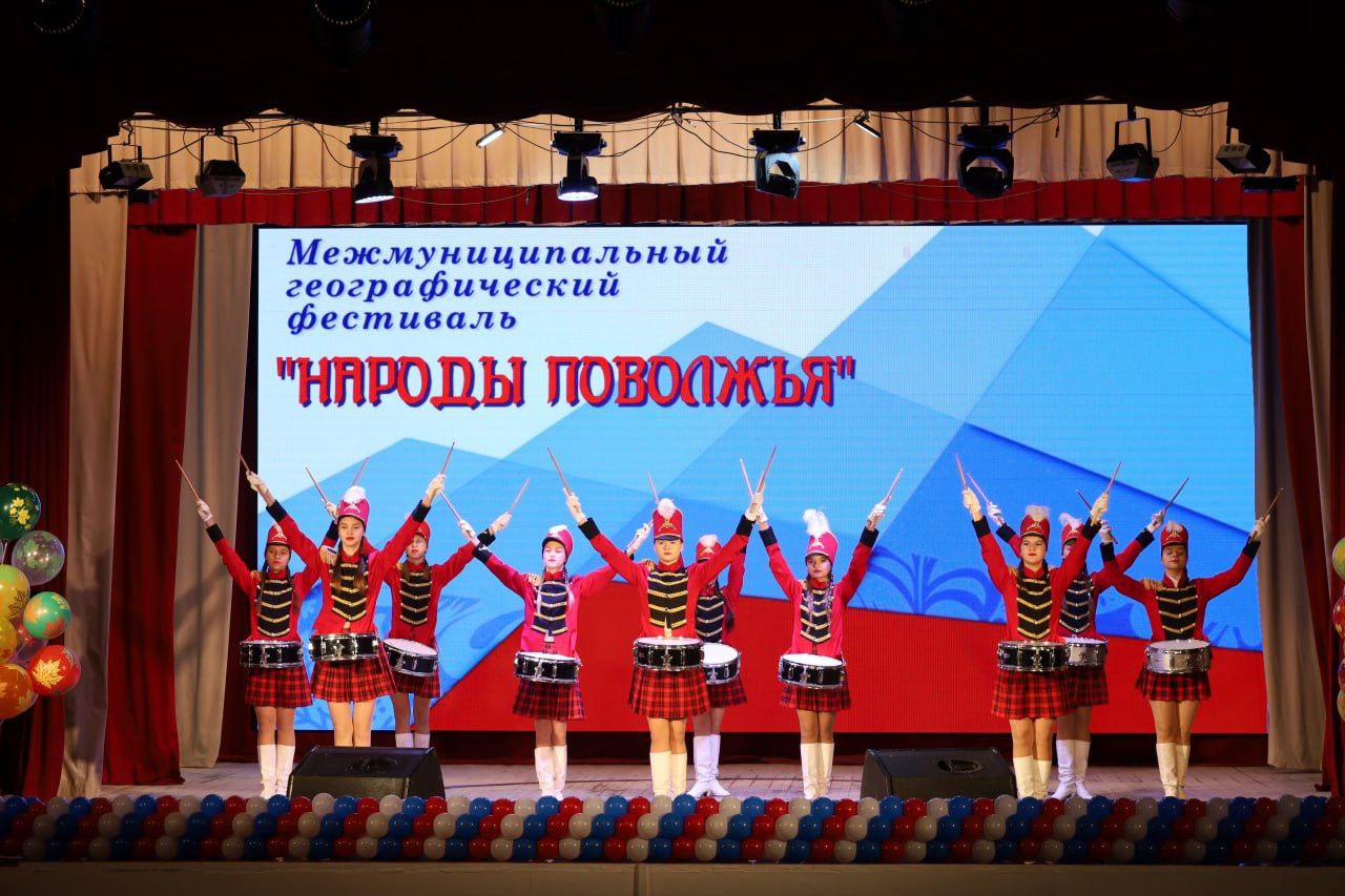 Географический фестиваль в Пугачеве объединил народы Поволжья Географический фестиваль в Пугачеве объединил народы Поволжья