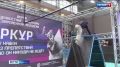 Дали старт крупномасштабному молодежному событию – фестивалю «Уличная культура»