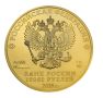 Килограммовую монету номиналом 10 тыс