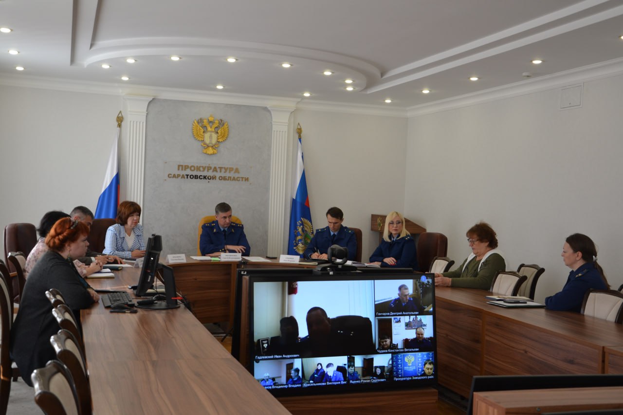 Прокурор Саратовской области Сергей Филипенко провел личный прием по вопросам льготного лекарственного обеспечения жителей региона Прокурор Саратовской области Сергей Филипенко провел личный прием по вопросам льготного лекарственного обеспечения жителей региона