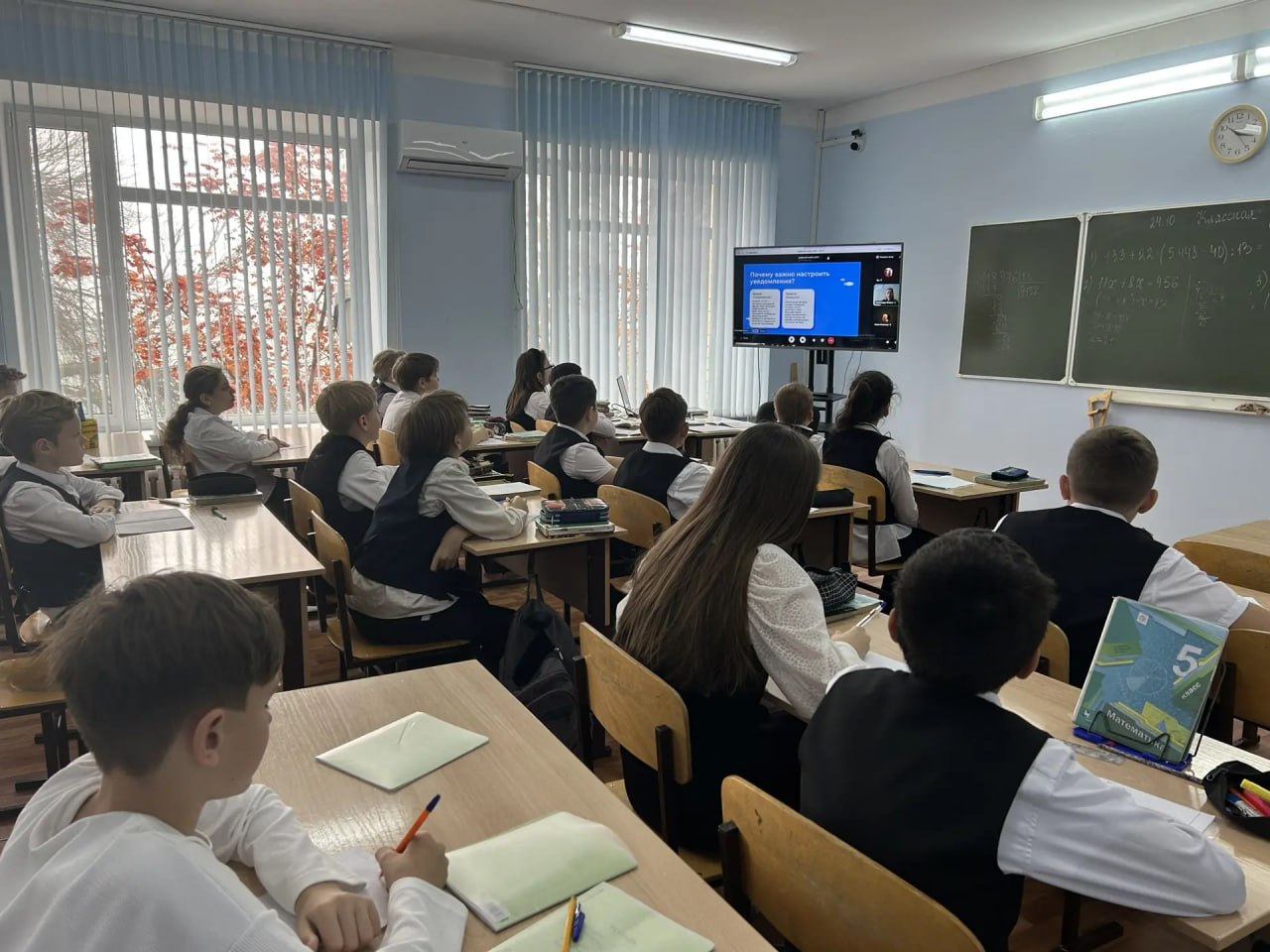 Как цифровые привычки меняют мир: для школьников прошел «Цифровой ликбез»