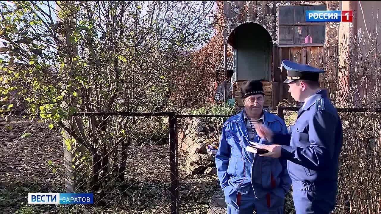 Завышенные счета за вывоз мусора получили жители частных домов всего региона